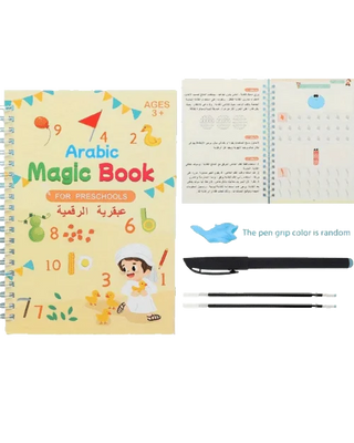 Magic Practice Copybook Set