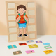 Montessori Body Parts Wooden Puzzle