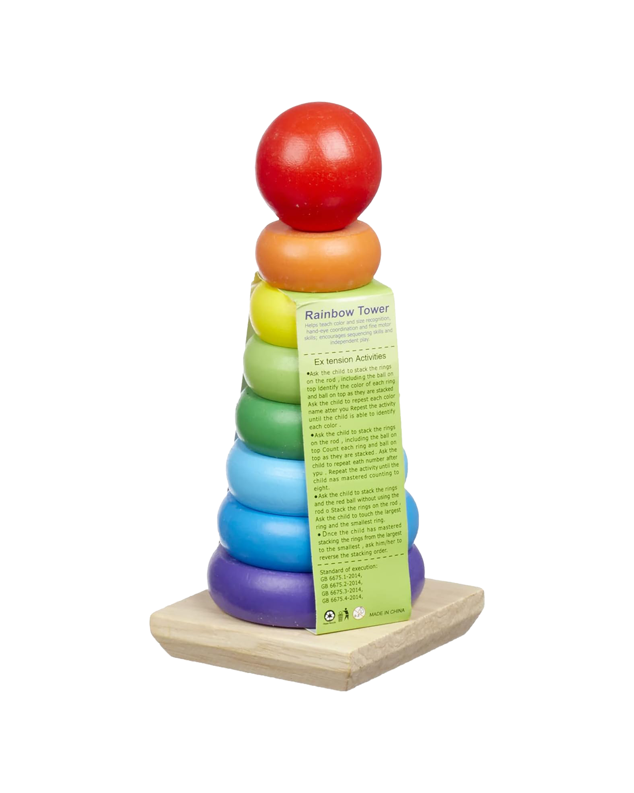 Wooden Rainbow Tower
