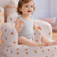 Inflatable Baby Support Seat