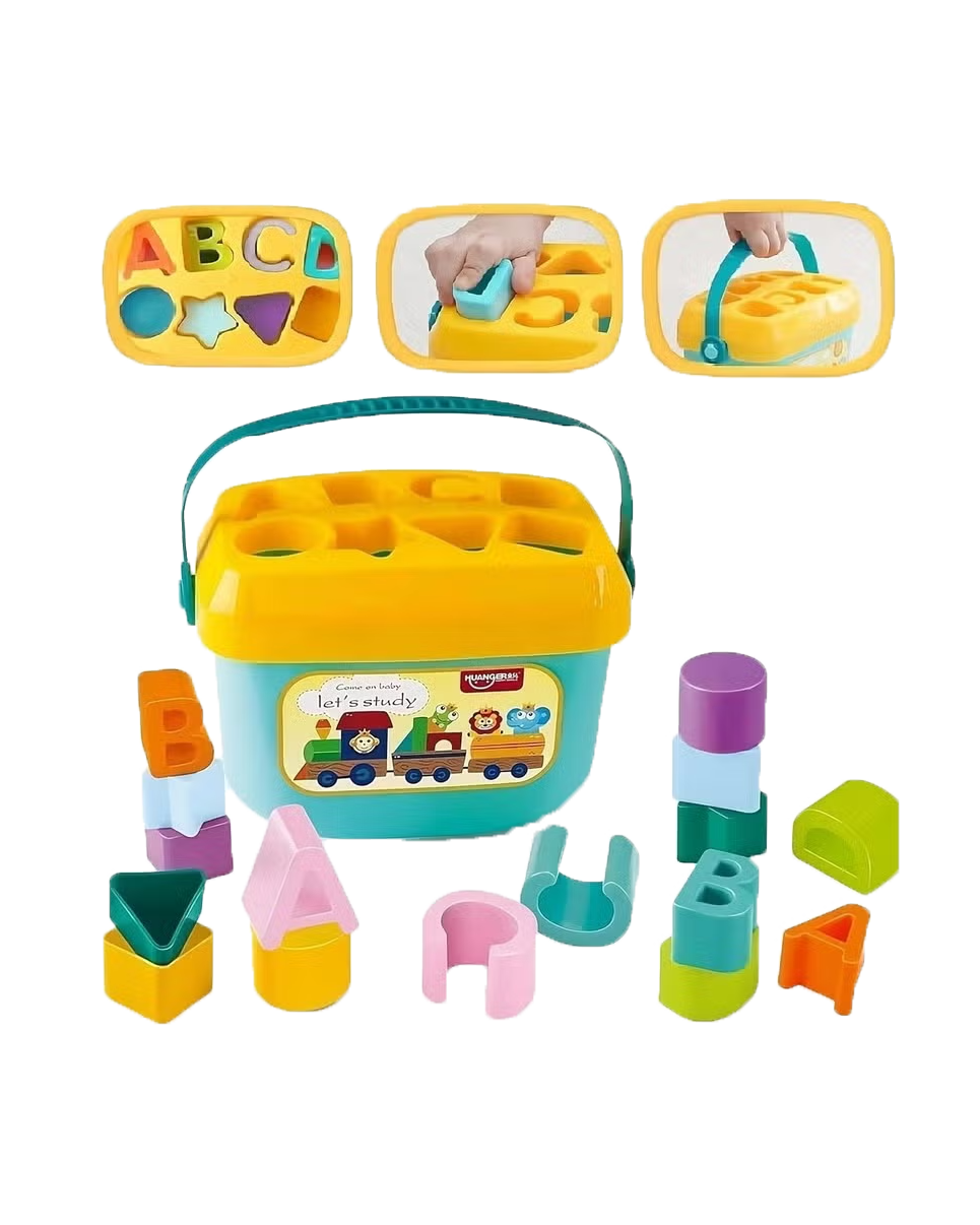 Baby's First Blocks