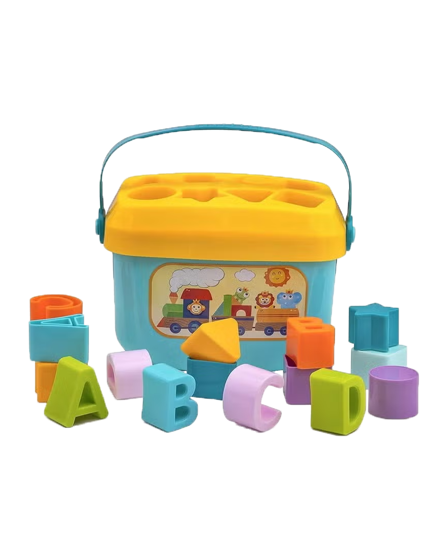 The "Brainy & Active" Toddler Essentials Bundle (4-in-1)