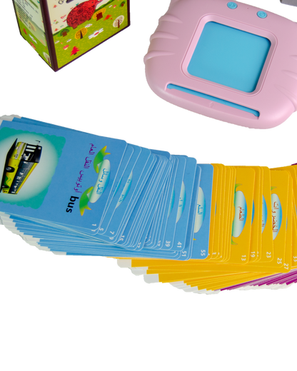 Educational Card Reader