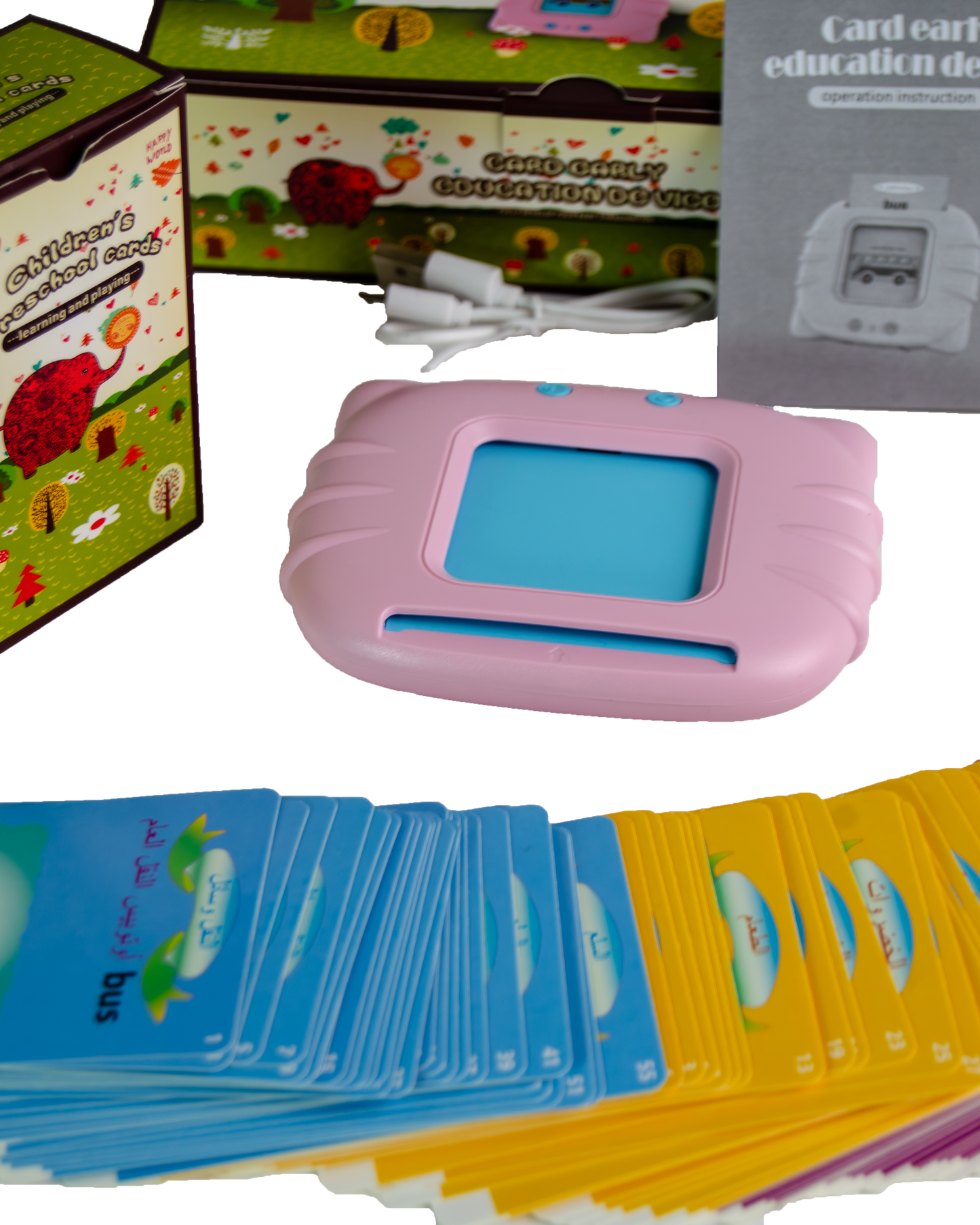 The "Brainy & Active" Toddler Essentials Bundle (4-in-1)