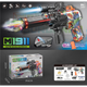M1911 Electric Gel Ball Blaster