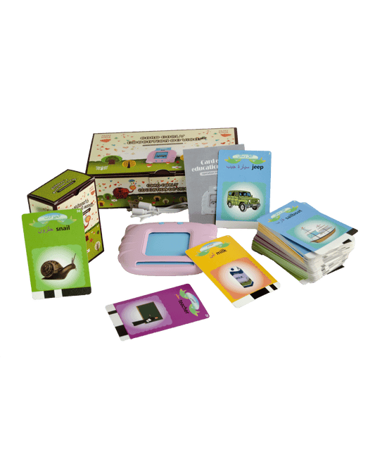 Educational Card Reader