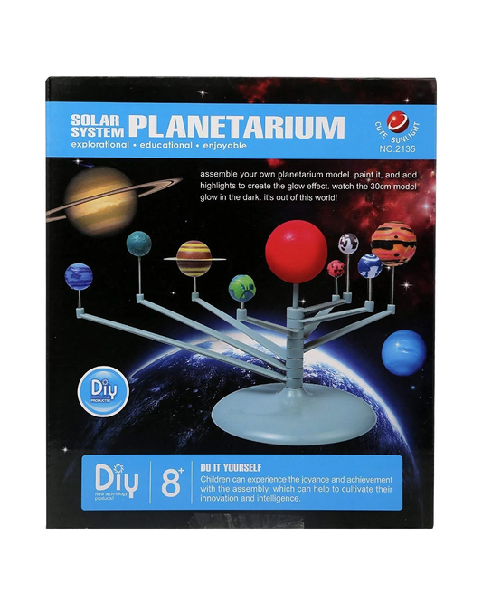 Solar System Planetarium