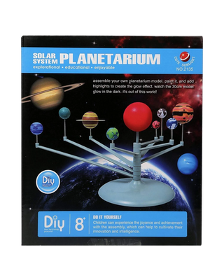 Solar System Planetarium